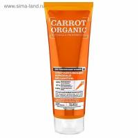 Био шампунь для волос Organic Shop «Супер укрепляющий», морковный, 250 мл