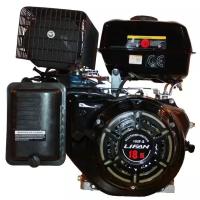Двигатель LIFAN 192F-2 D25, 3А 00-00000937 ручной стартер
