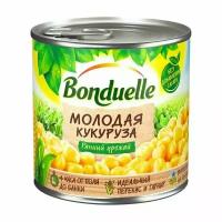 Кукуруза Bonduelle Молодая