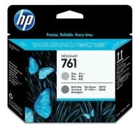 Печатающая головка HP 761 Gray/Dark Gray-Серый/Темно-серый