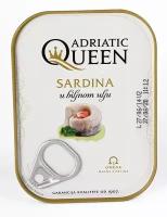 Сардина Adriatic queen в масле