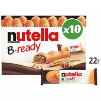 Батончик Nutella B-ready, 2.2 г, 10 шт