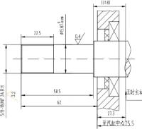 Коленвал LIFAN 13100/168F-2 (для мотопомпы 50WG) резьбовой вал T2 type)