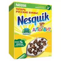 NESQUIK (R) Алфавит (R). Готовый шоколадный завтрак, обогащенный витаминами и минеральными веществами 375 г