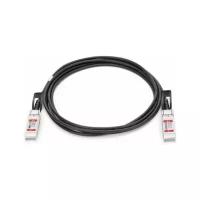 Кабель DAC SFP+/SFP+ 10GE 0.5M SFP-10G-CU0M5 HUAWEI Кабель стекирования Huawei {SFP-10G-CU0M5} 10GE, длина: 0.5 метра (Два SFP+ коннектора, Медный пассивный кабель для стекирования коммутаторов, High speed direct-attach cable /DAC/) [02311VGK]