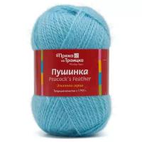 Пряжа для вязания из Троицка 'Пушинка', 50г, 225м (50% козий пух, 50% шерсть) (519 венерин башмачок) 10 мотков