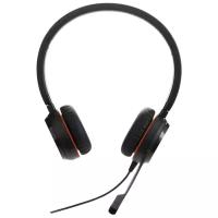 Jabra Evolve 30 II HS Stereo, черный