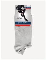 PIERRE CARDIN носки м. Cr ROCCO СВ.серый 5 (2 пары)