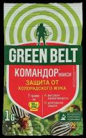 Green Belt Средство защиты от колорадского жука Командор Макси, 1 г, 20 пакетиков