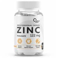 Zinc Picolinate 122 мг 100 капсул