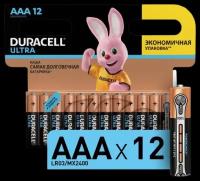 Батарейка алкалиновая Duracell Ultra Power, AAA, LR03-12BL, 1.5В, 12 шт