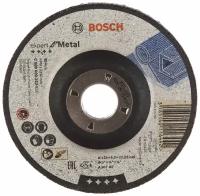 Диск шлифовальный по металлу 125х22,2 мм Bosch 2.608.600.223