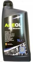 AREOL ATF D II (1L)_жидк. для АКПП и ГУР! красн. DEXRON II-D, Ford Mercon, MB 236.1/236.5/236.7