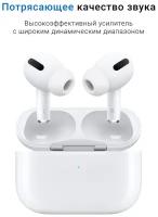 Беспроводные наушники Apods Pro Для IPhone /iPad/Android, Bluetooth 5.0