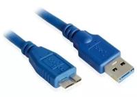 Кабель USB3.0 Am-microB Cablexpert CCP-mUSB3-AMBM-0.5M - 0.5 метра, синий
