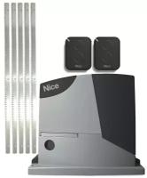 Автоматика для откатных ворот Nice RD 400 KCE (привод, 2 пульта, 4 метра зубчатой рейки 8мм)