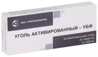 Уголь активированный УБФ таб., 250 мг, 20 шт