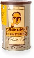 Турецкий кофе Mehmet Efendi натуральный молотый, 250 г