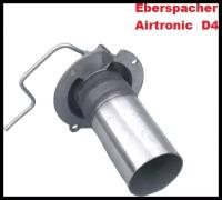 Горелка камеры сгорания Eberspacher Airtronic D4