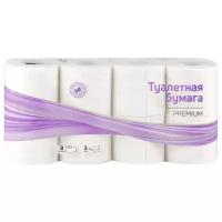 Туалетная бумага Officeclean белая, 3 слоя, 28,5 м/рул, 8 рулонов