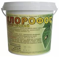 Хлорофос (800гр) средство используется для уничтожения клопов, тараканов, муравьев, блох, комаров, мух, ос и крысиных клещей