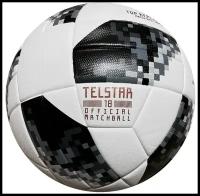 Футбольный мяч FIFA Telstar, 5 размер