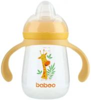 Поильник-непроливайка baboo Safari 260 мл желтый