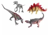 Наборы животных Зоомир Набор динозавров «Юрский период», 4 фигурки