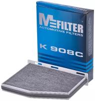 Фильтр салона угольный K 908C MFILTER, производства ЕС. Аналоги: 1987432097; CU2939