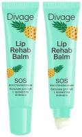 DIVAGE Бальзам для губ Lip Rehab Balm с ароматом ананаса