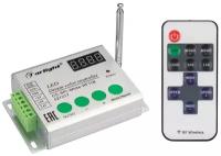 Arlight Контроллер CS-SPI-White-RF11B (5-24V, ПДУ 11кн) (Arlight, IP20 Металл, 1 год) 027217