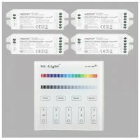 Комплект для ленты RGBCCT, 4 зоны, радио контроллер 2,4 GHz 4 штуки, панель сенсорная настенная 1 шутка
