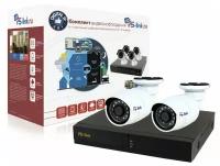 Готовый комплект IP видеонаблюдения на 2 уличные 2Mp камеры Ps-Link KIT-С202IP-POE