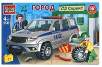 Конструктор uaz patriot полиция в автосервисе, 97 дет