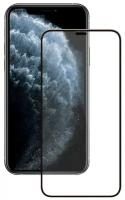 Deppa Защитное стекло Deppa для Apple iPhone 13/13 Pro 2.5D Full Glue (черная рамка)