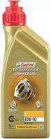 Castrol Transmax Universal Ll 80w-90 Универсальное Трансмиссионное Масло (1) Castrol арт. 15D730