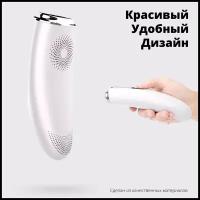 Фотоэпилятор INTENSE PULSED LIGHT / IPL / для лица, тела, зоны бикини, безлимитный ресурс / фотоэпилятор для всего тела / лазерный эпилятор