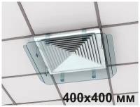 Экран для вентиляционной решетки (диффузора) Пиксель 350х350 мм