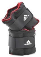 Утяжелитель универсальный 2 шт. adidas ADWT-12229