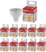 Лампа Светодиодная OSRAM 4W=35W 220V Софит MR16 GU5.3 300Лм угол 110° 3000К Теплый белый свет, уп. 10шт