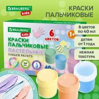 Пальчиковые краски для малышей от 1 года, пастельные 6 цветов по 40 мл, Brauberg Kids, 192398