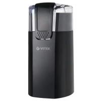 Кофемолка Vitek VT-7124(BK)