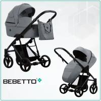 Детская коляска 2 в 1 Bebetto Nitello LJ195_CZM