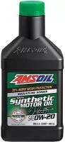 Моторное масло AMSOIL Signature Series Synthetic Motor Oil 0W-20 1Q