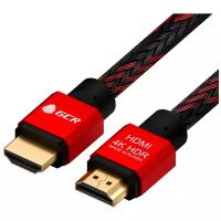 Кабель HDMI 2.0 серия PROF нейлон Ultra HD 4K 3D 18 Гбит/с для Apple TV PS4 Xbox One разъемы 24К GOLD (GCR-HM481) черный;красный 1.5м