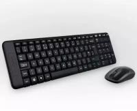 Клавиатура и мышь Logitech Wireless Desktop MK220 беспроводные