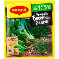 MAGGI Приправа Весенняя зелень