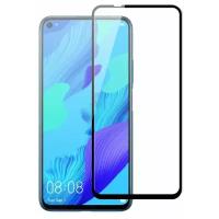 Защитное стекло ONEXT 3D Full Glue для Huawei Nova 5T / Honor 20 для Huawei Nova 5T / Honor 20