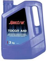 Тосол Spectrol 9648 А-40 -40°С 3 л