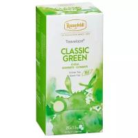 Чай зеленый Ronnefeldt Teavelope Classic green в пакетиках, 25 пак